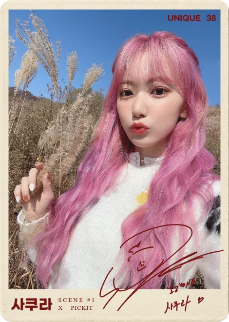 Example Pickit digital photo card featuring Sakura Miyawaki
