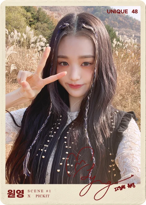 Example Pickit digital photo card featuring Jang Wonyoung